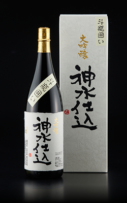 斗瓶囲い