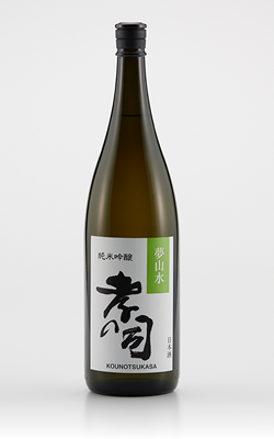 孝の司　夢山水