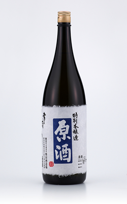 原酒