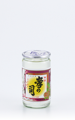 上撰カップ