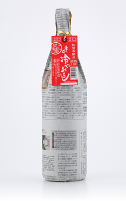 孝の司　特別本醸造　冷やおろし