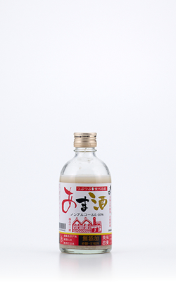 甘酒